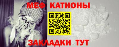 ALPHA-PVP Первоуральск