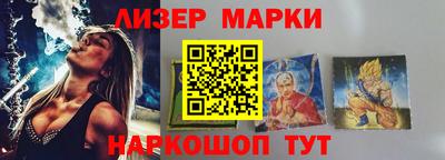 ALPHA-PVP Первоуральск