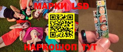 ALPHA-PVP Первоуральск
