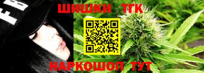 кокс Партизанск