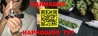 jwh Пенза