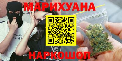 кокс Партизанск