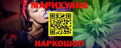 ALPHA-PVP Первоуральск