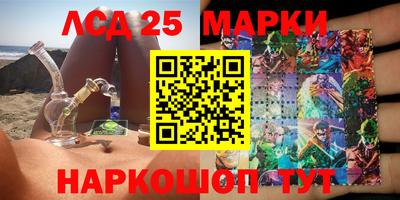 наркотики Пугачёв