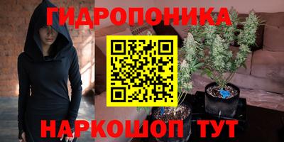 кокс Партизанск