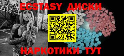 jwh Пенза