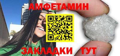 jwh Пенза