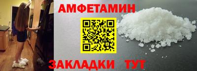 кокс Партизанск