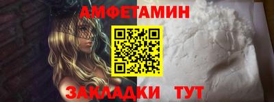 кокс Партизанск