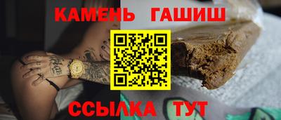 jwh Пенза