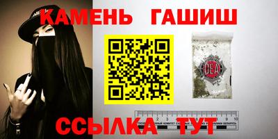 ALPHA-PVP Первоуральск