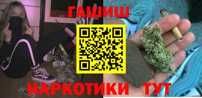 jwh Пенза