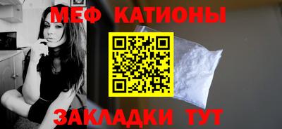 кокс Партизанск