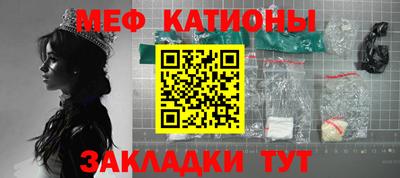кокс Партизанск