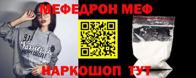 ALPHA-PVP Первоуральск